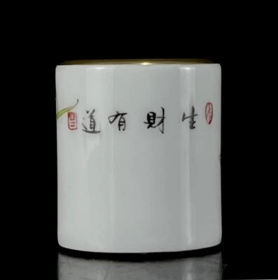 Signed Old Chinese Colour Enamel Bznzhi Ring W/pepper N1042