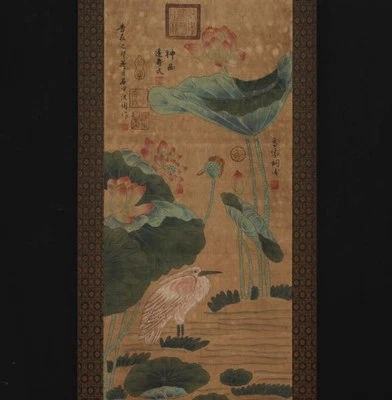 Shen Zhou Signed Chinese Hand Painted Calligraphy Scroll w/louts flower