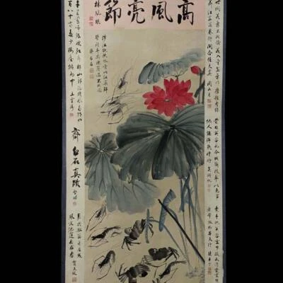 Qi Baishi Signed Chinese Hand Painted Calligraphy Scroll w/louts flower N1875