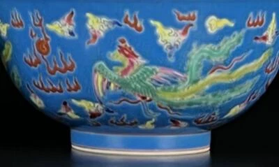 Yongzheng Signed Old Chinese Colour Enamel Bowl W/phoenix N1229