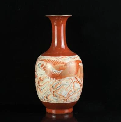 Pair Qianlong Signed Old Chinese Red Glaze Gilding Vase W/phoenix CK463