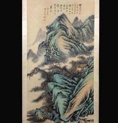 Dong Qichang Signed Chinese Hand Painted Calligraphy Scroll w/ landscape N2728