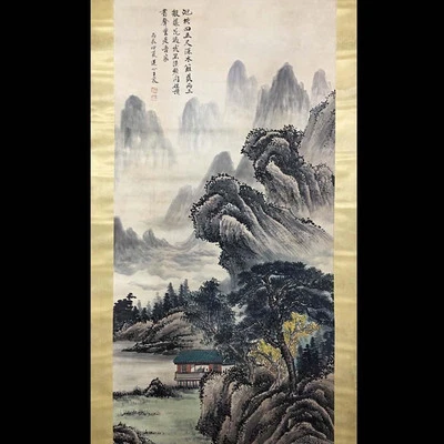 Wang Chen Signed Chinese Hand Painted Calligraphy Scroll w/landscape N4085