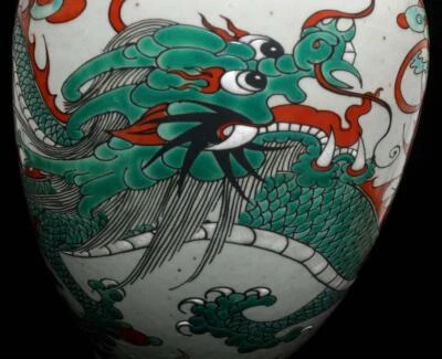 32CM Kangxi Signed Old Chinese Wucai Jar Pot w/dragon