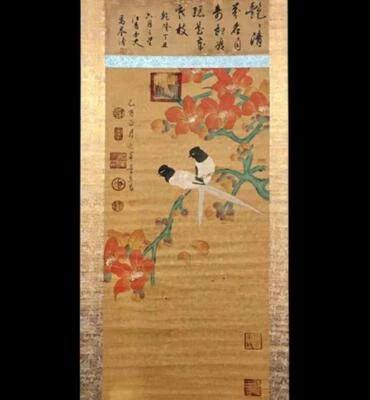 Dong Qichang Signed Chinese Hand Painted Calligraphy Scroll w/bird N2270