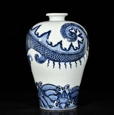 30CM Xuande Signed Old Chinese Blue and White Vase W/dragon N3173