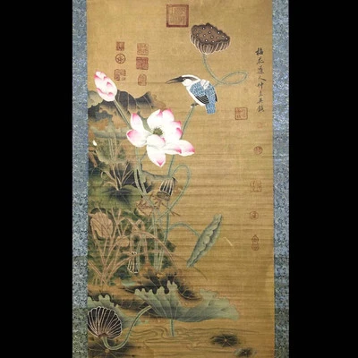 Wu Zhen Signed Chinese Hand Painted Calligraphy Scroll w/flower N4103