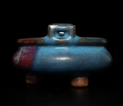 Old Chinese Jun Kiln Jun Yao Incense Burner
