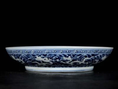 Xuande Signed Old Chinese Blue and White Dish Plate W/dragon N3135
