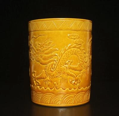 Qianlong Signed Chinese Yellow Glaze Porcelain Brush Pot w/dragon