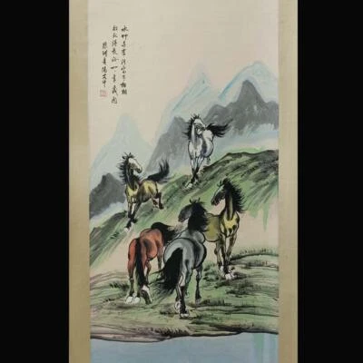 Xu Beihong Signed Chinese Hand Painted Calligraphy Scroll w/horse N1808