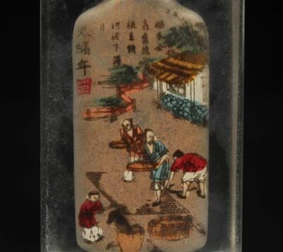 Guangxu Signed Old Fine Chinese Painting Snuff Bottle w/figures