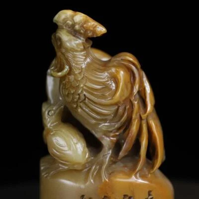 125G Old Chinese Shoushan Stone Seal Stamp Statue w/cock N2213