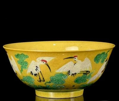 Yongzheng Signed Old Chinese Yellow Glaze Porcelain Bowl w/ crane CK525