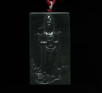 78G Chinese Carved Black Jade Pendant w/ Guanyin Buddha