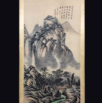 Shen Zhou Signed Chinese Hand Painted Calligraphy Scroll w/ landscape N2720