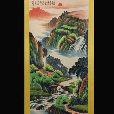 Guan Shanyue Signed Chinese Hand Painted Calligraphy Scroll w/landscape N1842