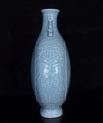 37CM Qianlong Signed Old Chinese Pink Blue Galze Vase W/dragon N3221