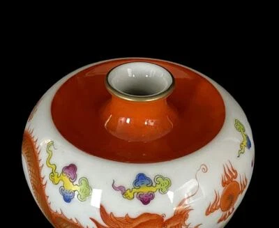 Qianlong Signed Old Chinese Colour Enamel Zun Wine Pot W/dragon N614