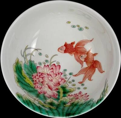 Yongzheng Signed Old Chinese Famille Rose Bowl W/fish CK348