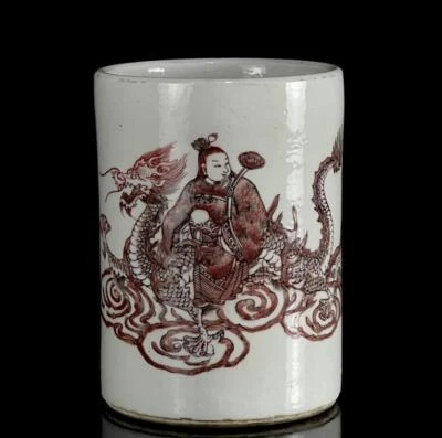Old Chinese Underglaze Red Plate Brush Pot W/dragon N1134