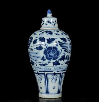 31CM Old Chinese Blue and White Lid Vase W/phoenix N3125