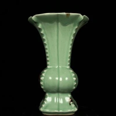 Old Chinese Longquan Yao Longquan Kiln Vase w/pattern CK559