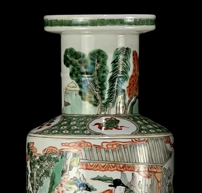 47CM Kangxi Signed Old Chinese Wucai Vase W/figure N1262