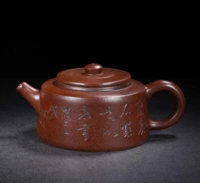 Gu Jingzhou Signed Old Chinese Handmade Yixing Zisha Teapot w/orchid N140