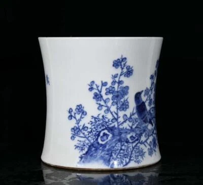 Wang Bu Signed Old Chinese Blue and White Brush Pot W/ bird N3661
