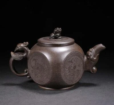 Zhou Guizhen Signed Old Chinese Handmade Yixing Zisha Teapot w/dragon N2106