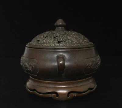 Shiguzhibao Signed Old Chinese Bronze High Incense Burner w/base