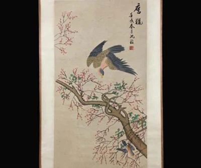 Shen Quan Signed Chinese Hand Painted Calligraphy Scroll w/bird N2075