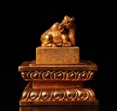 Signed Old Chinese Copper Gilding Seal Stamp w/dragon N4243