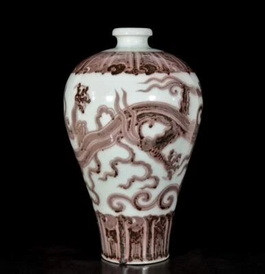 46CM Old Chinese Underglaze Red Vase W/dragon N3260