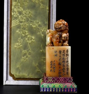 466G Old Chinese Shoushan Stone Seal Stamp Statue w/lion N967