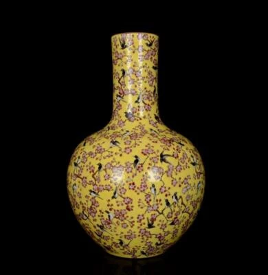 37CM Qianlong Signed Old Chinese Famille Rose Yellow Glaze Pot W/ plum N134