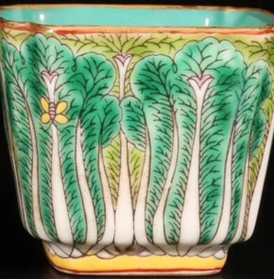 Pair Qianlong Signed Old Chinese Colour Enamel Cup W/cabbage N1369