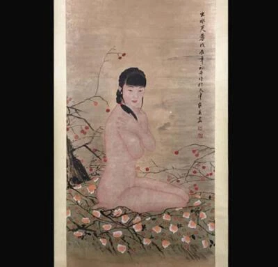 He Jiaying Signed Chinese Hand Painted Calligraphy Scroll w/ lady N2739