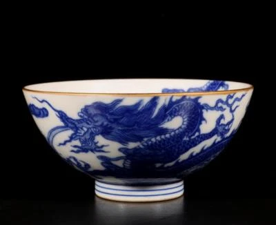 Pair Qianlong Signed Old Chinese Blue and White Cup W/ dragon N1348