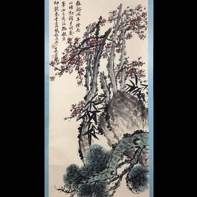 Wu Changshuo Signed Chinese Hand Painted Calligraphy Scroll w/landscape N4073