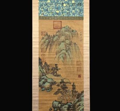 Huang Gongwang Signed Chinese Hand Painted Calligraphy Scroll w/landscape N2031