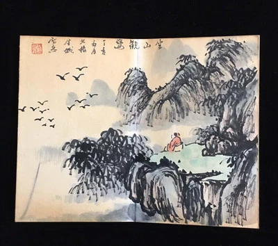 Jin Cheng Signed Chinese Hand Painted Calligraphy Scroll w/landscape N4192