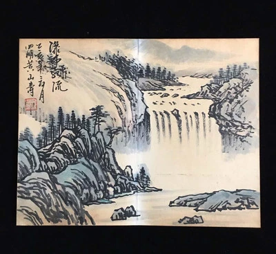 Huang Shanshou Signed Chinese Hand Painted Calligraphy Scroll w/landscape N4189