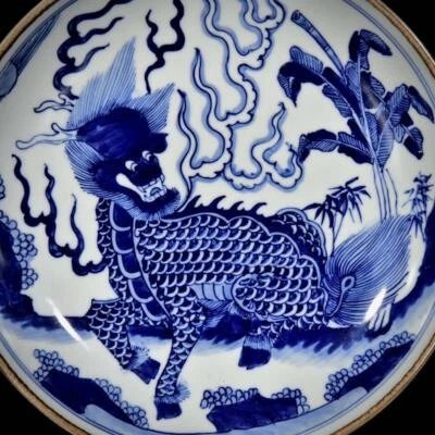 Kangxi Signed Old Chinese Blue and White Dish Plate W/kylin N3281