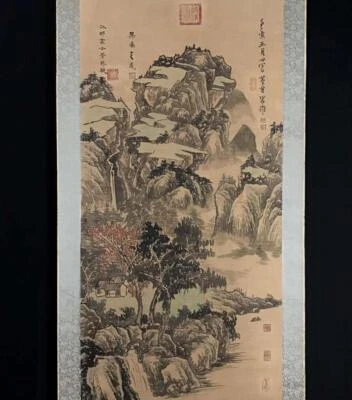 Dong Qichang Signed Chinese Hand Painted Calligraphy Scroll w/landscape N2751