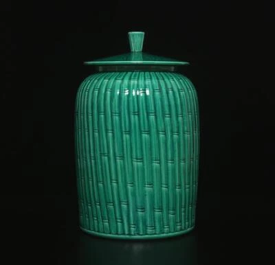 28CM Qianlong Signed Antique Chinese Green Glaze Porcelain Tea Caddy