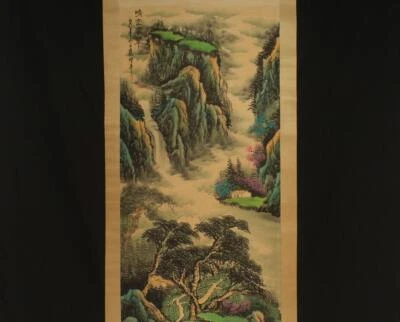 Ying Yeping Signed Old Chinese Hand Painted Scroll w/hills