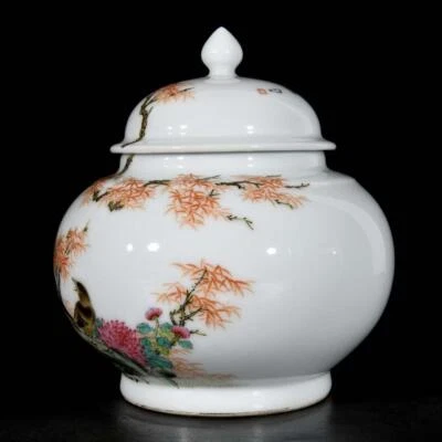Qianlong Signed Old Chinese Famille Rose Lid Pot W/bird N3577