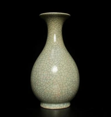 21CM Xuanzheng Signed Old Chinese Guan Yao Guan Kiln Vase